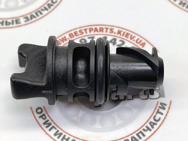 A0009974516 Mercedes 