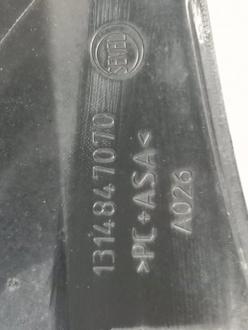  1314847070 Peugeot/Citroen