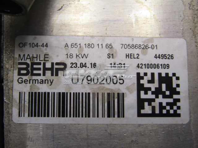 A6511801165 Mercedes Radiador de óleo