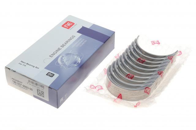 Compre 180037000300 NE/NPR Folhas inseridas principais de cambota, kit, padrão (STD)