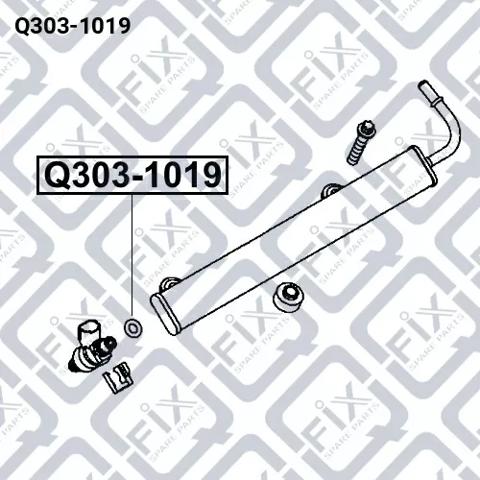 Compre Q3031019 Q-fix Anel (arruela) do injetor de ajuste