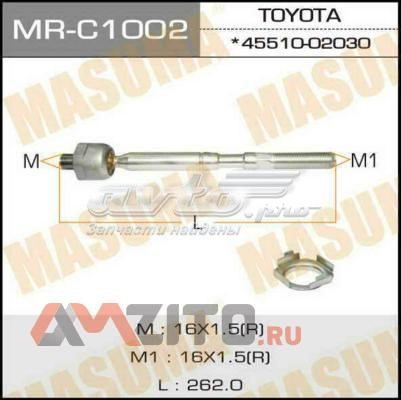 Cremalheira da direção MRC1002 Masuma
