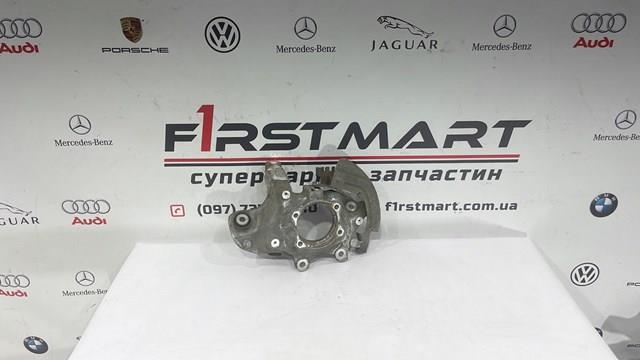  Mercedes A2133572500