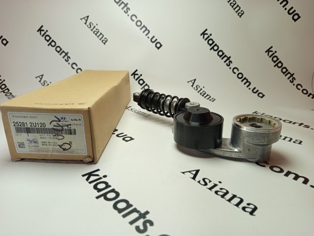 Reguladora de tensão da correia de transmissão Hyundai/Kia 252812U120 preço, a partir de 90,02 USD