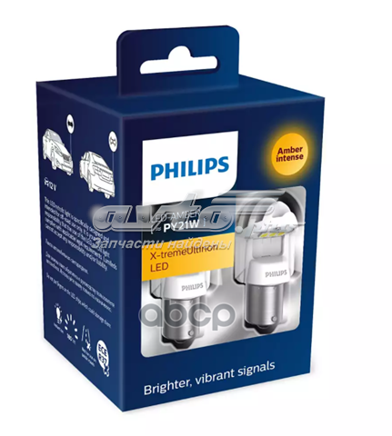 11498XUAXM Philips 