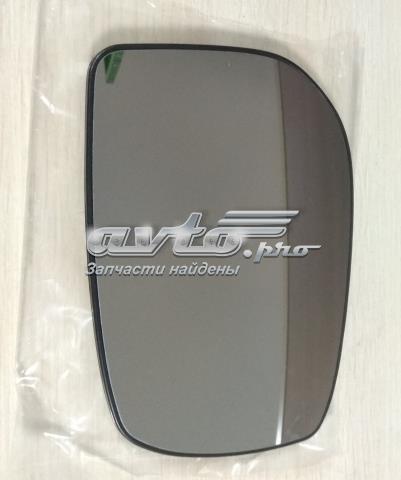 Elemento espelhado do espelho de retrovisão esquerdo FPS FP8115M21 preço, a partir de 25,74 USD
