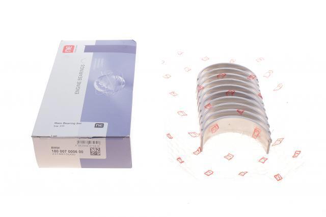 Folhas inseridas principais de cambota, kit, padrão (STD) NE/NPR 180007000600 preço, a partir de 66,97 USD