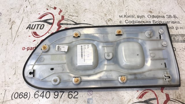 Compre 98130944XT Peugeot/Citroen Moldura da porta traseira esquerda
