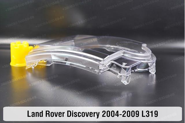 Luz esquerda XBC500092 Land Rover