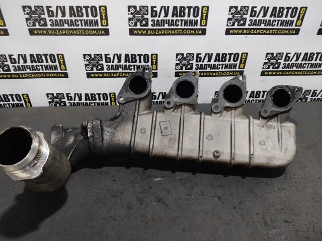 Compre 9635616310 Peugeot/Citroen 