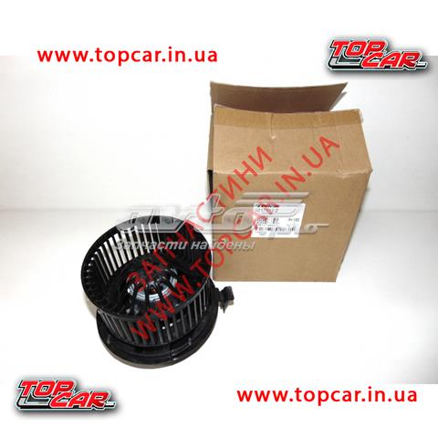 Motor de ventilador de forno (de aquecedor de salão) Polcar 6012NU2 preço, a partir de 69,93 USD