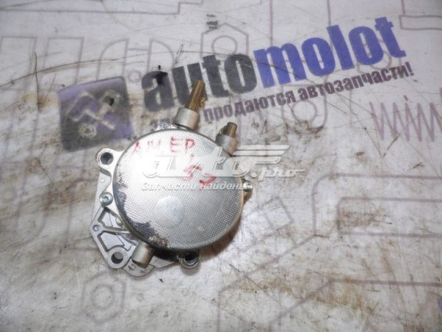 Compre 9H2Q2A451BE Land Rover Bomba a vácuo