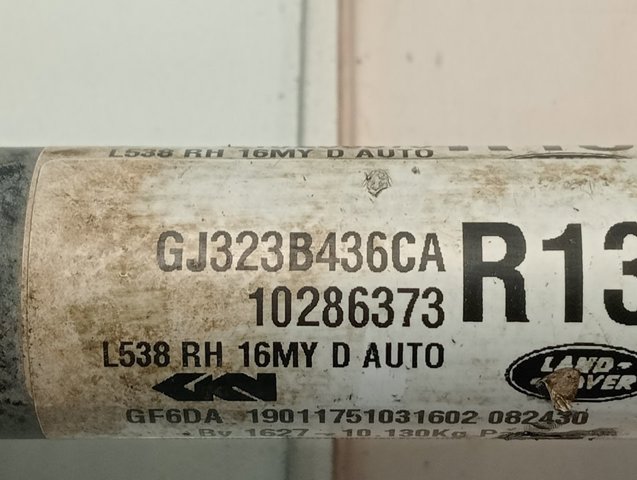  Land Rover GJ323B436CA