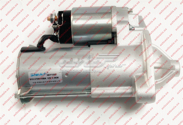 Motor de arranco Chery S123708110BA preço, a partir de 72,83 USD