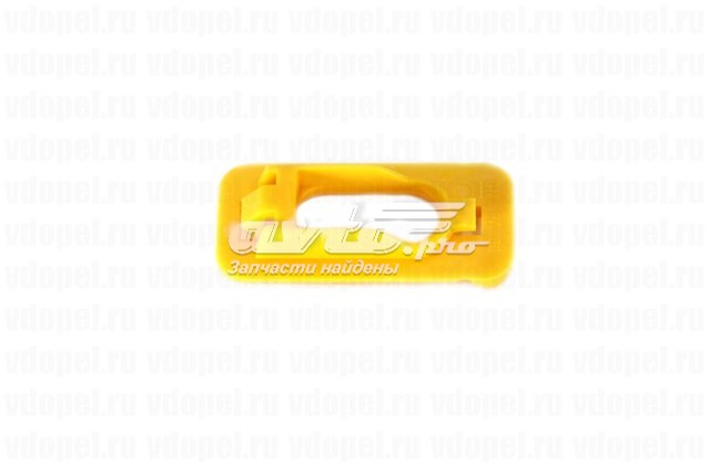 Compre 13187423 General Motors 