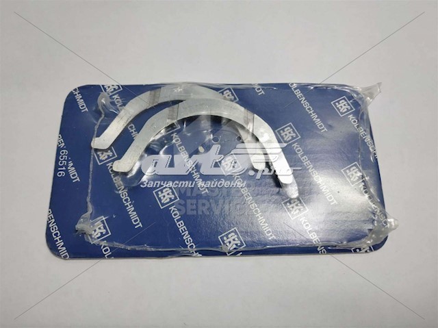 Semianel de suporte (de carreira) de cambota, STD, kit Kolbenschmidt 79391600 preço, a partir de 7,34 USD