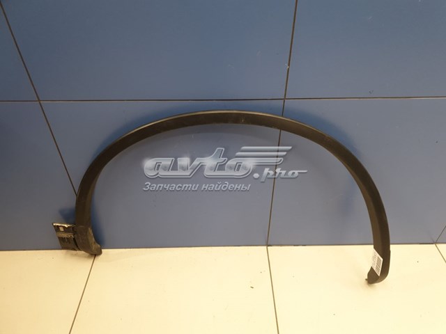 Expansor (placa sobreposta) de arco do pára-lama dianteiro direito VAG 7P6854732C9B9 preço, a partir de 275,11 USD