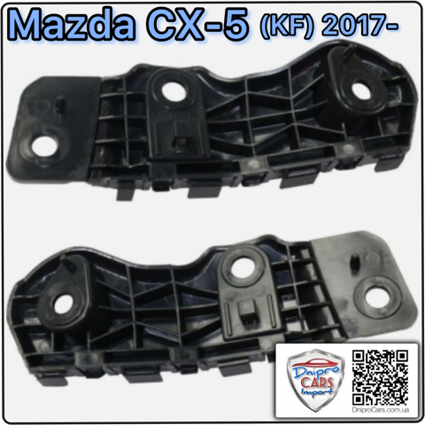 Compre KB8A500T1A Mazda Consola do pára-choque dianteiro direito