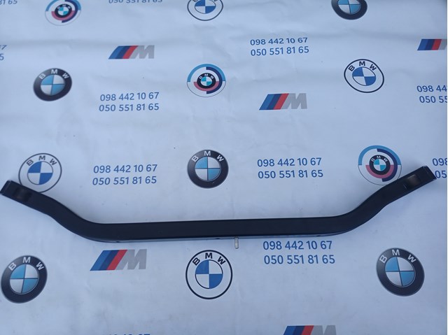 Compre 7210502 BMW Consola de suporte do radiador superior