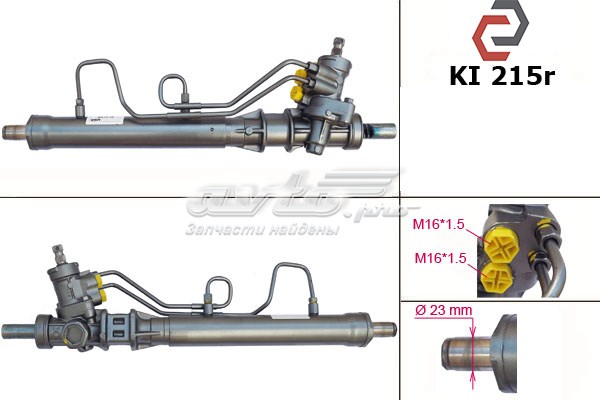 Cremalheira da direção Hyundai/Kia 57700FD101 preço, a partir de 139,67 USD