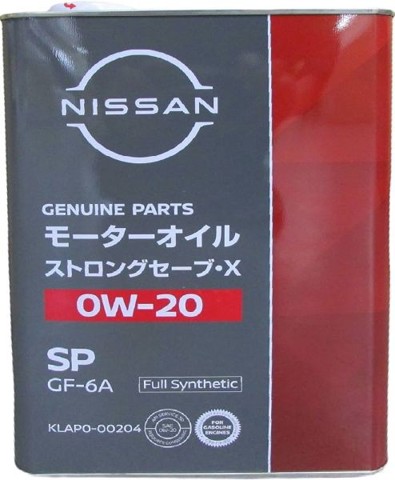 Compre KLAP000204 Nissan/Infiniti Óleo para motor