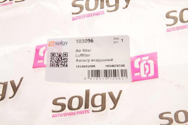 Compre 103096 Solgy Filtro de ar