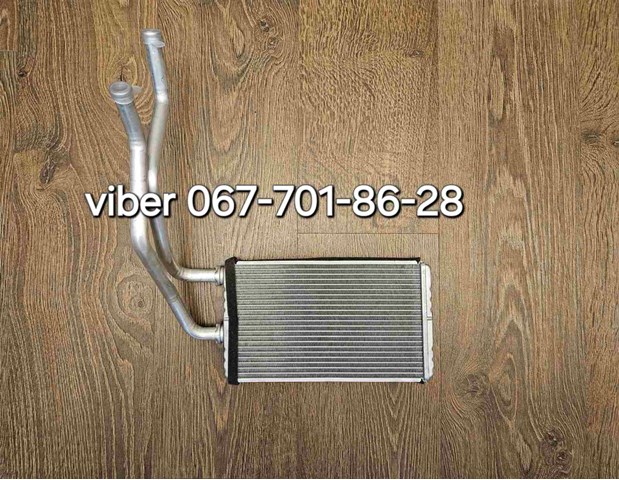 7426N81 Polcar Radiador de forno (de aquecedor)