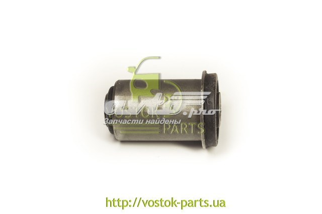 Compre Bloco silencioso dianteiro do braço oscilante inferior Chery QQ6 