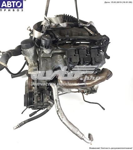 112940 Mercedes Motor montado