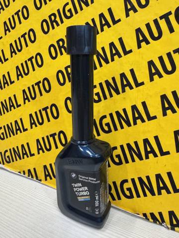 83195B77F71 BMW Aditivos do sistema de combustível dos motores de gasolina