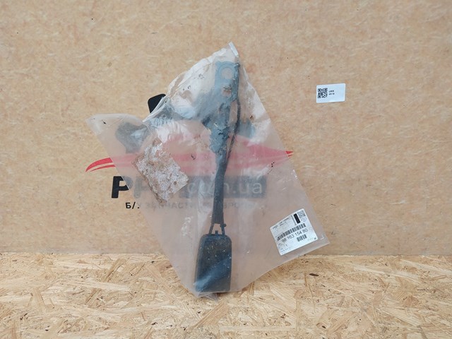Barra (fecho) dianteira de fixação da correia de segurança 9816315480 Peugeot/Citroen