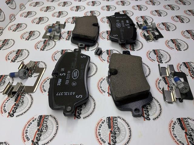 Sapatas do freio traseiras de disco Land Rover LR162046 preço, a partir de 49,33 USD