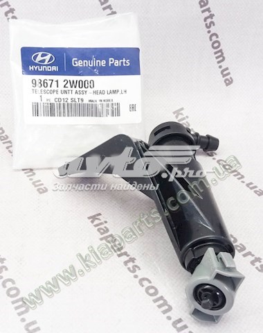 98671C5000 Hyundai/Kia Suporte do injetor de fluido para lavador das luzes (cilindro de elevação)