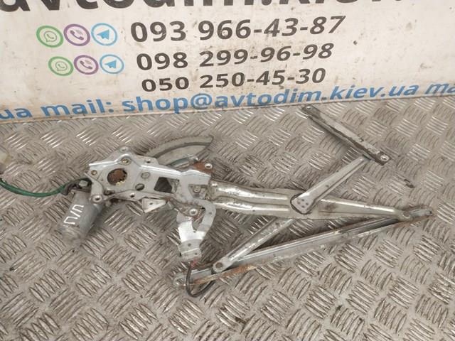  Mitsubishi MR144596 preço, a partir de 51,32 USD