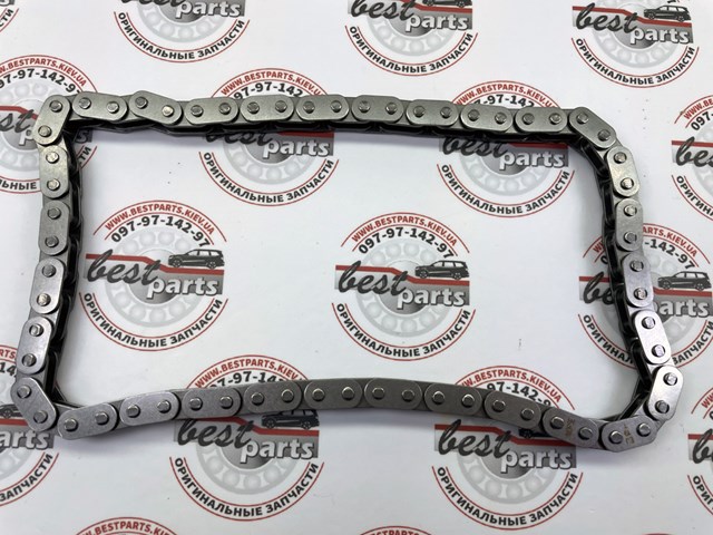 Cadeia de bomba de óleo Land Rover LR073751 preço, a partir de 78,74 USD