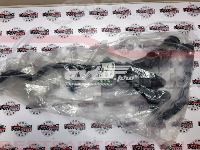 Mangueira (cano derivado) do radiador de esfriamento superior PCH502390 Land Rover
