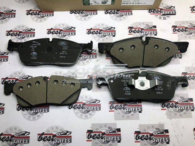Compre LR128263 Land Rover Sapatas do freio dianteiras de disco
