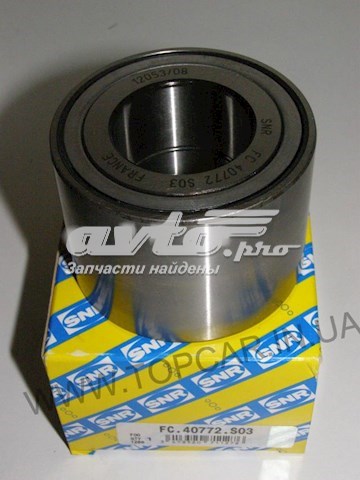 Compre FC40772S03 SNR Disco do freio traseiro
