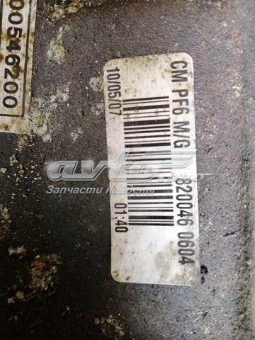 Compre 7701477364 Renault (RVI) Caixa de Mudança montada (caixa mecânica de velocidades)