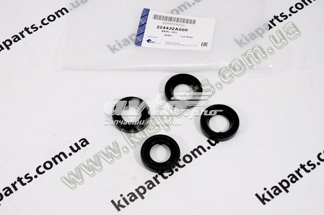 96376371 KAP Vedante da válvula de borboleta
