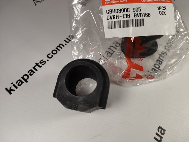 Bucha de estabilizador dianteiro CVKH159 CTR