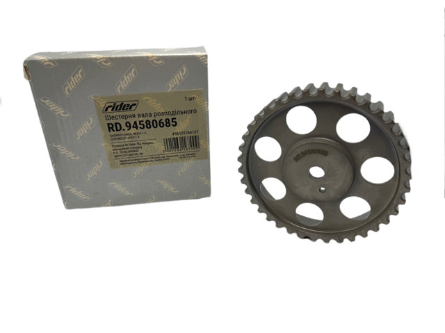 Engrenagem de cadeia da roda dentada da árvore distribuidora de motor Rider RD94580685 preço, a partir de 17,32 USD