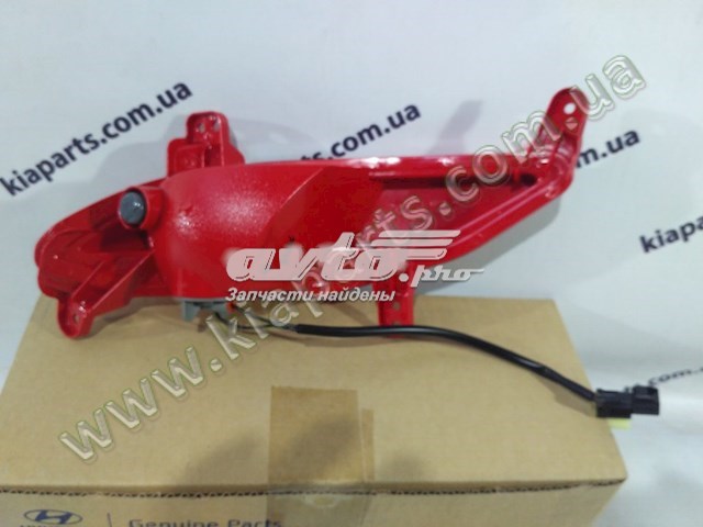 Lanterna de nevoeiro traseira direita Hyundai/Kia 924062W300 preço, a partir de 114,07 USD