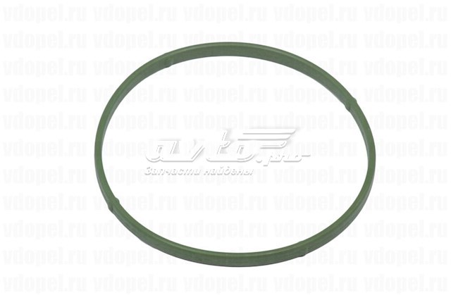 Compre 90424048 General Motors 