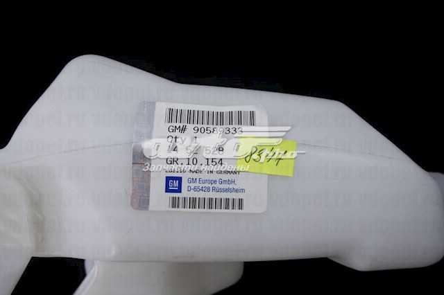 Tanque de fluido para lavador de vidro General Motors 90589333 preço, a partir de 31,17 USD