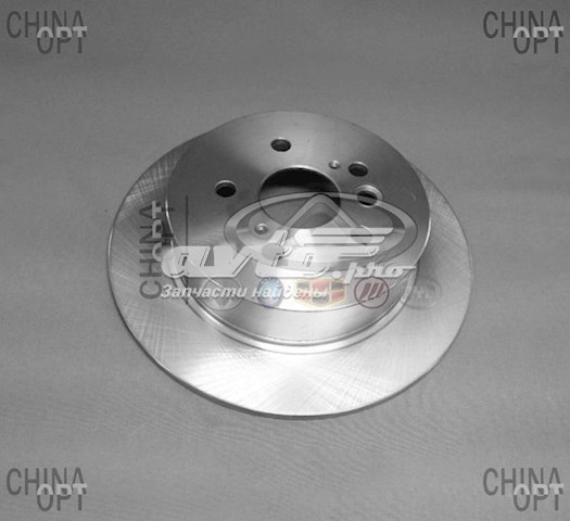 Disco do freio traseiro T116GN3502075 Chery