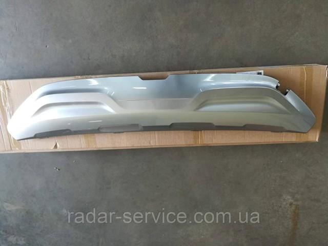 Compre 86671R2000 Hyundai/Kia Placa sobreposta do pára-choque traseiro