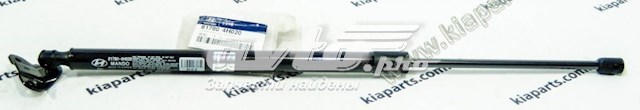 Amortecedor de tampa de porta-malas (de 3ª/5ª porta traseira) Hyundai/Kia 817804H020 preço, a partir de 16,16 USD