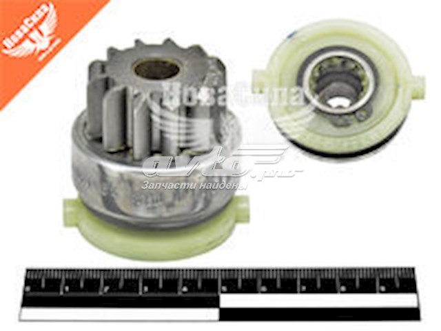 AMB0464 Magneti Marelli Roda-livre do motor de arranco