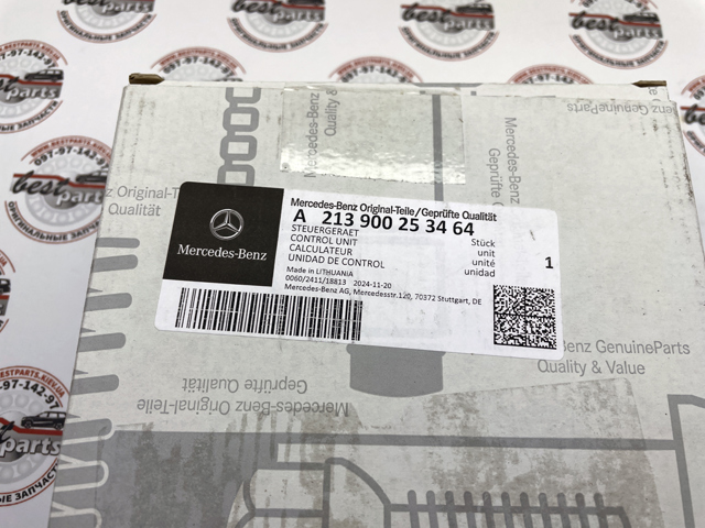Módulo de direção (Centralina eletrônica) das luzes Mercedes 213900253464 preço, a partir de 70,01 USD
